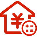 温州公积金消费贷款